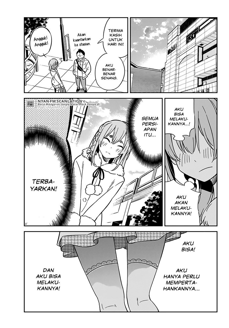 Kanojo, Hitomishirimasu Chapter 6