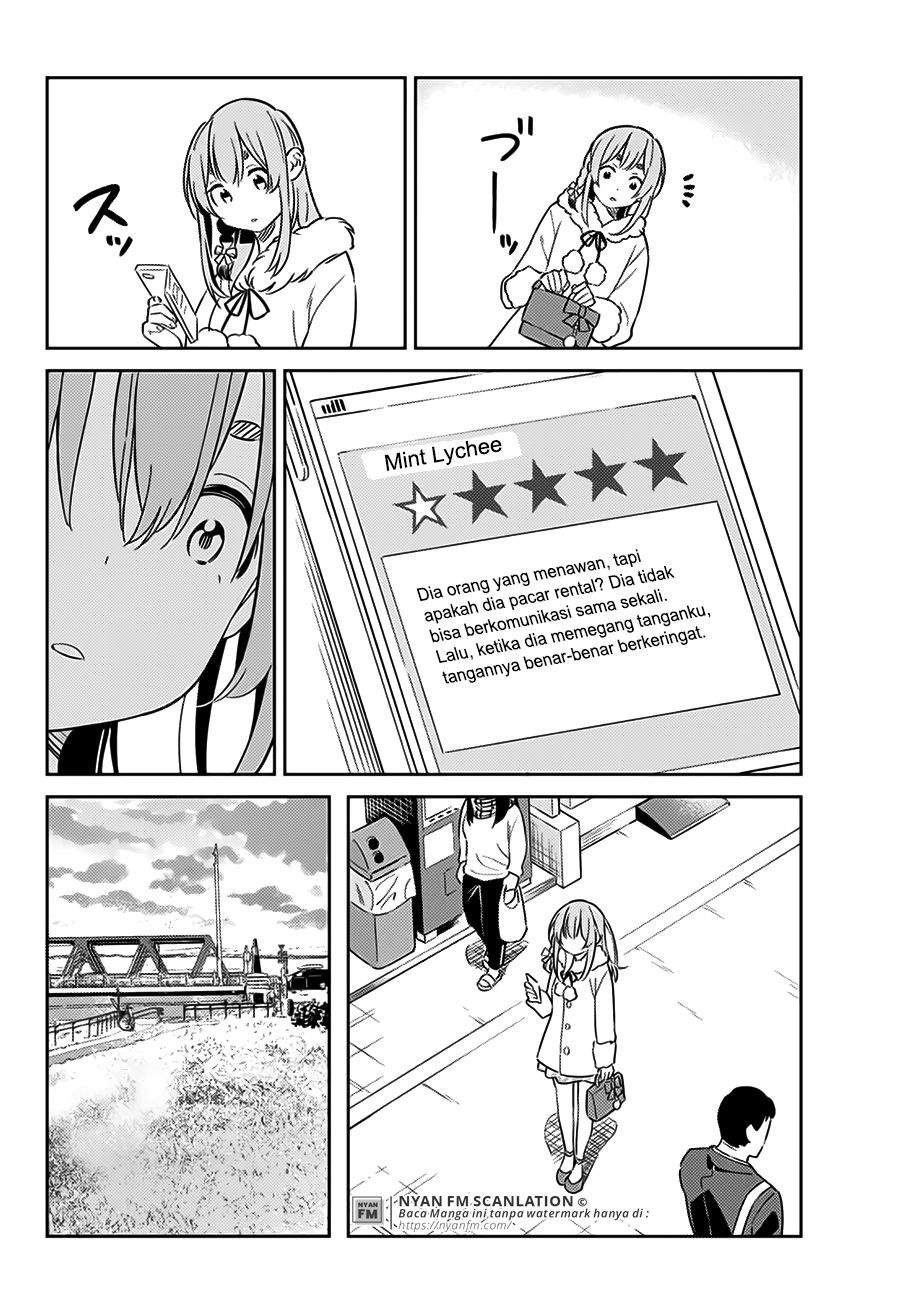 Kanojo, Hitomishirimasu Chapter 6