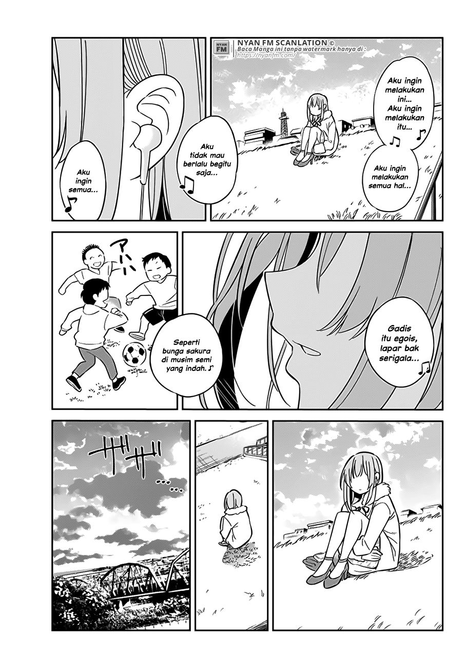 Kanojo, Hitomishirimasu Chapter 6