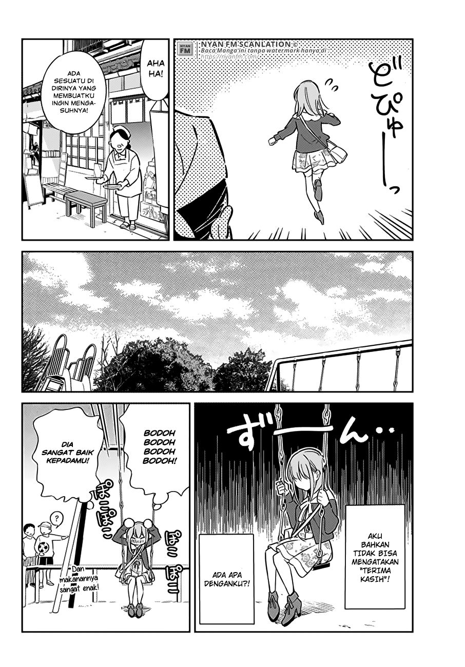 Kanojo, Hitomishirimasu Chapter 6