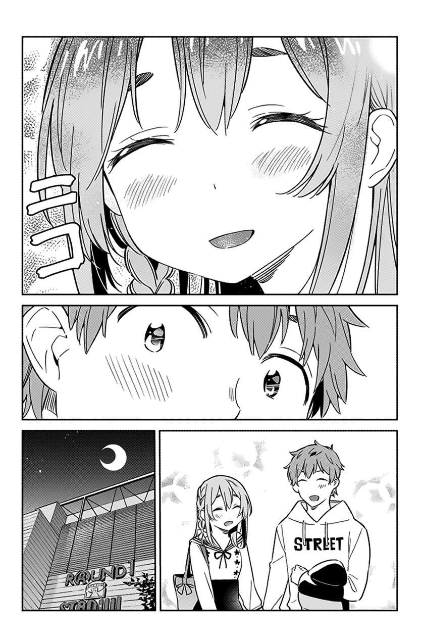 Kanojo, Hitomishirimasu Chapter 8.