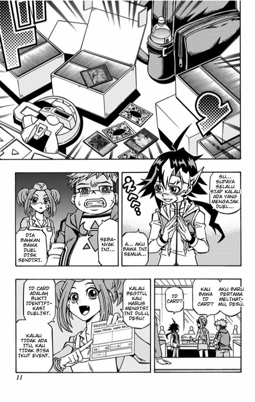 Yu-gi-oh! Ocg Structures Chapter 1