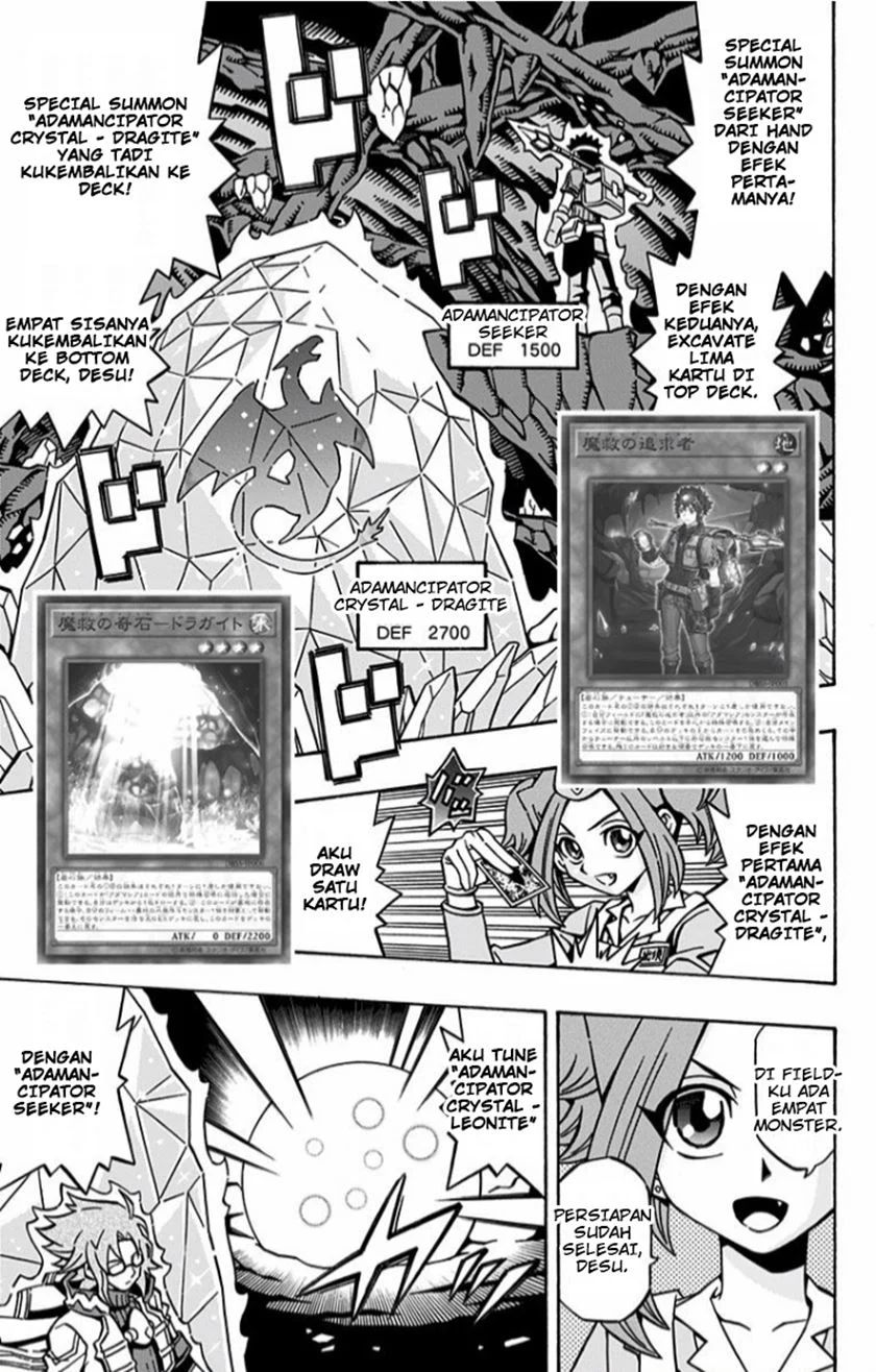 Yu-gi-oh! Ocg Structures Chapter 10