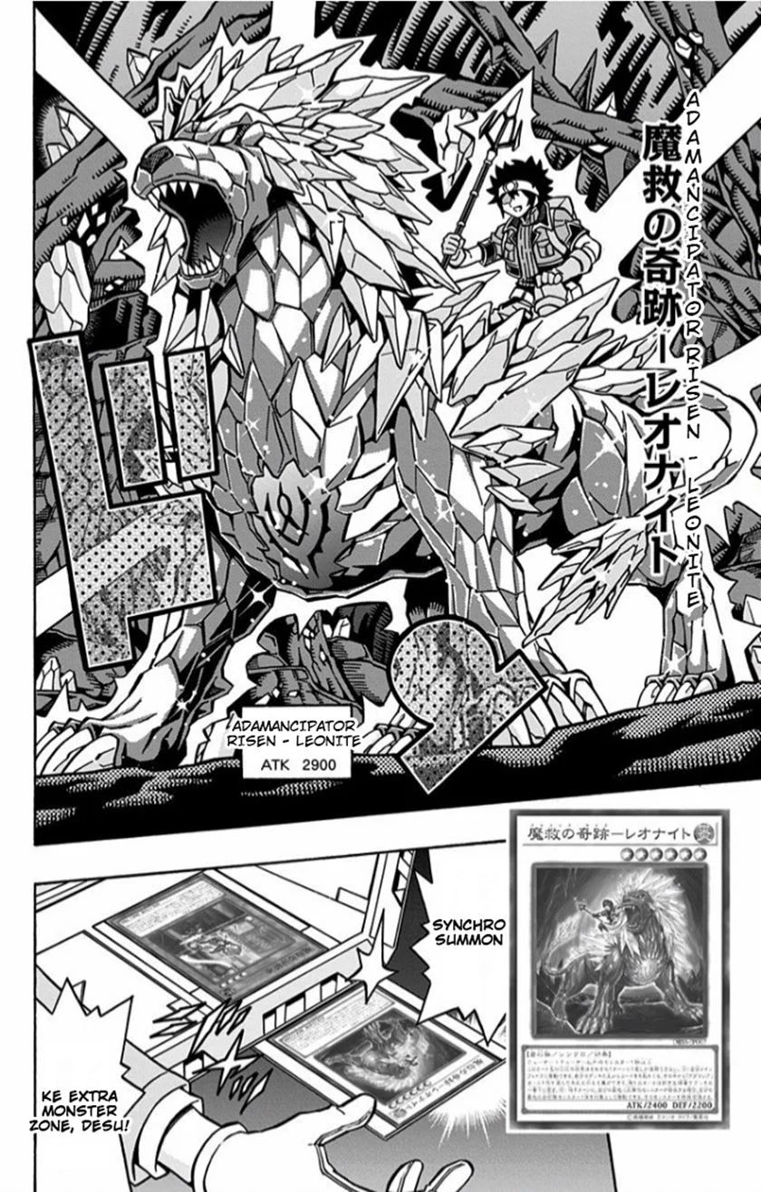 Yu-gi-oh! Ocg Structures Chapter 10