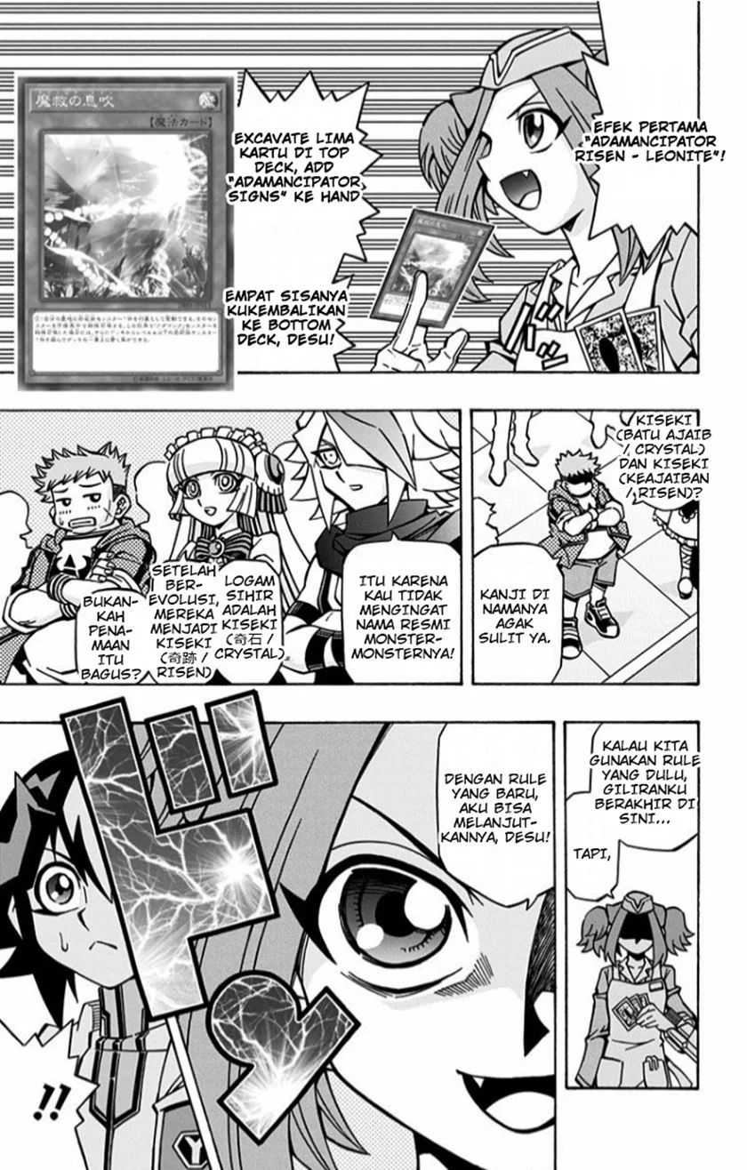 Yu-gi-oh! Ocg Structures Chapter 10