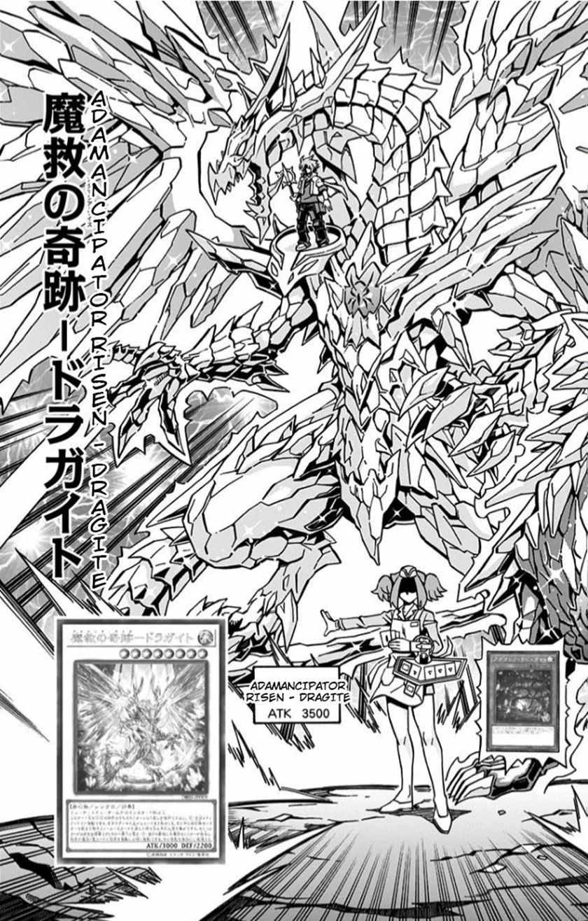 Yu-gi-oh! Ocg Structures Chapter 10