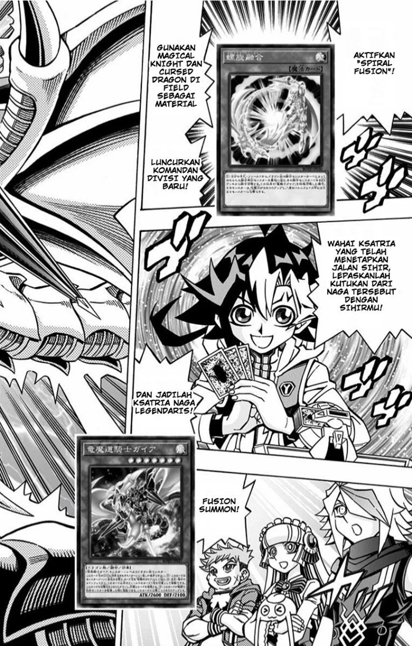 Yu-gi-oh! Ocg Structures Chapter 10