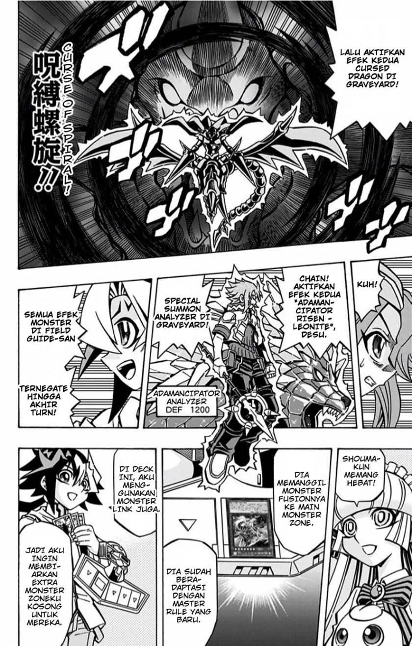 Yu-gi-oh! Ocg Structures Chapter 10