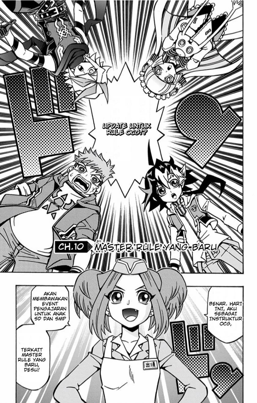 Yu-gi-oh! Ocg Structures Chapter 10