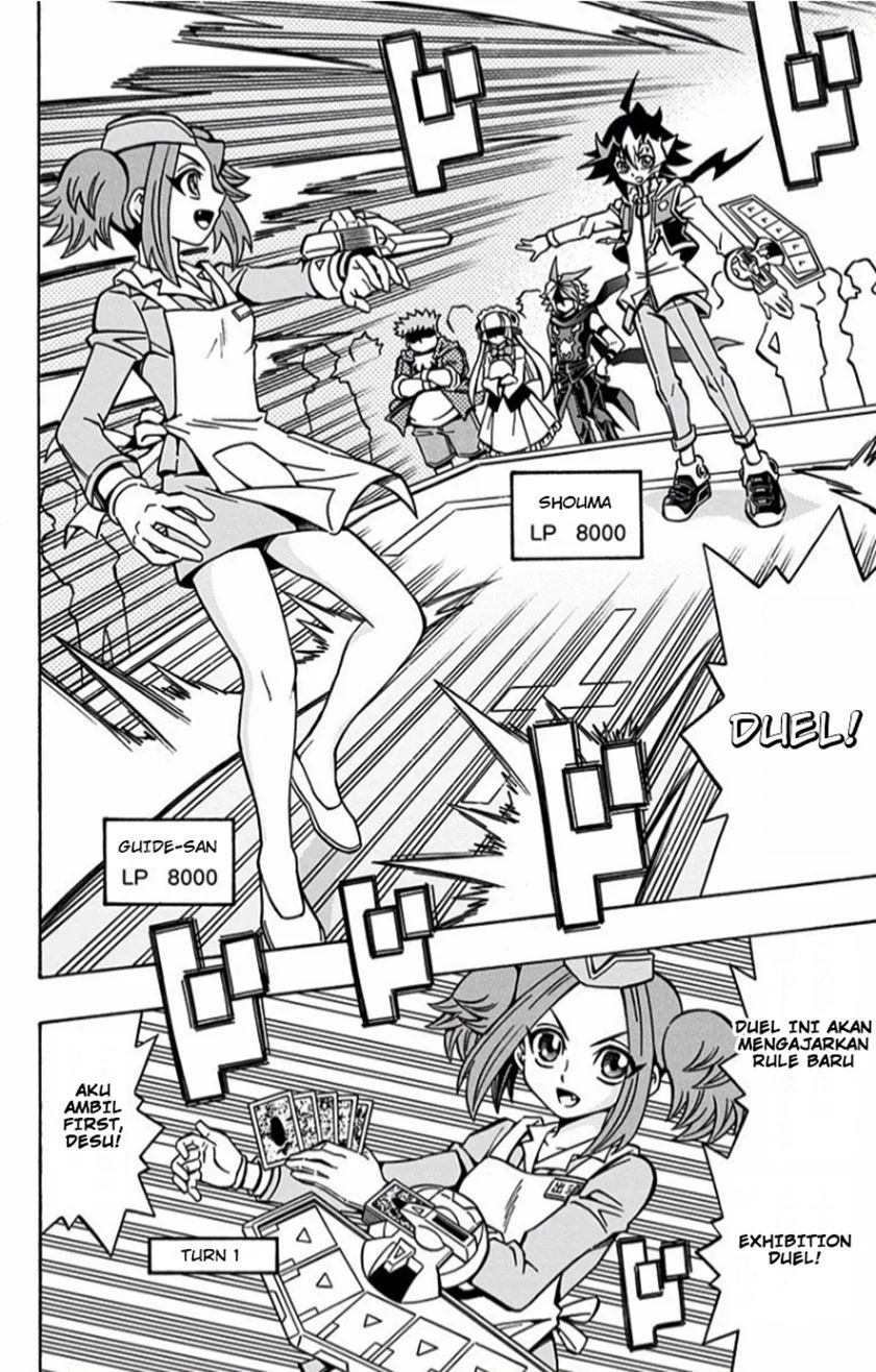 Yu-gi-oh! Ocg Structures Chapter 10