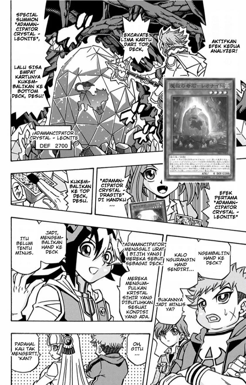 Yu-gi-oh! Ocg Structures Chapter 10