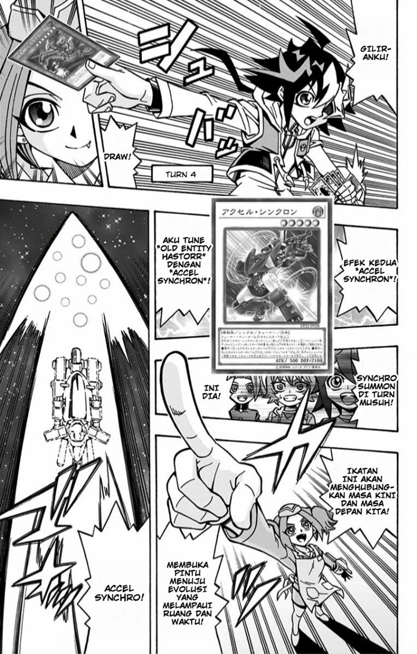 Yu-gi-oh! Ocg Structures Chapter 11