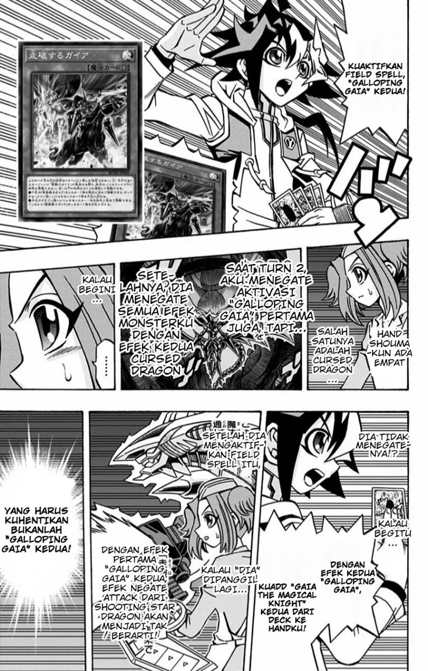 Yu-gi-oh! Ocg Structures Chapter 11