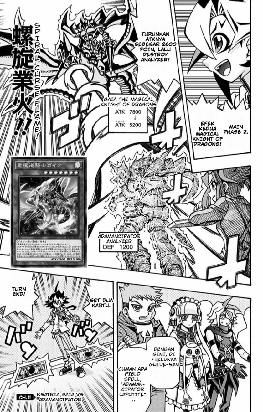 Yu-gi-oh! Ocg Structures Chapter 11