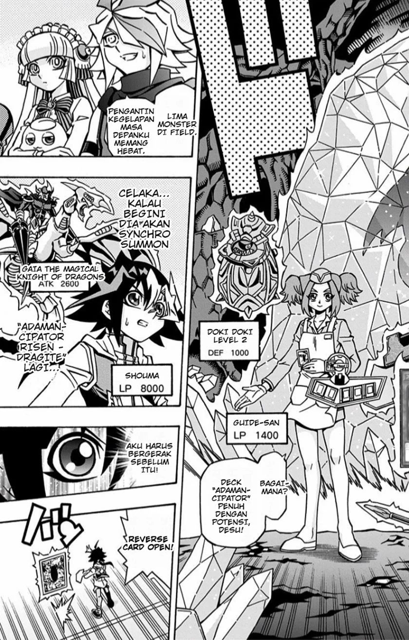 Yu-gi-oh! Ocg Structures Chapter 11