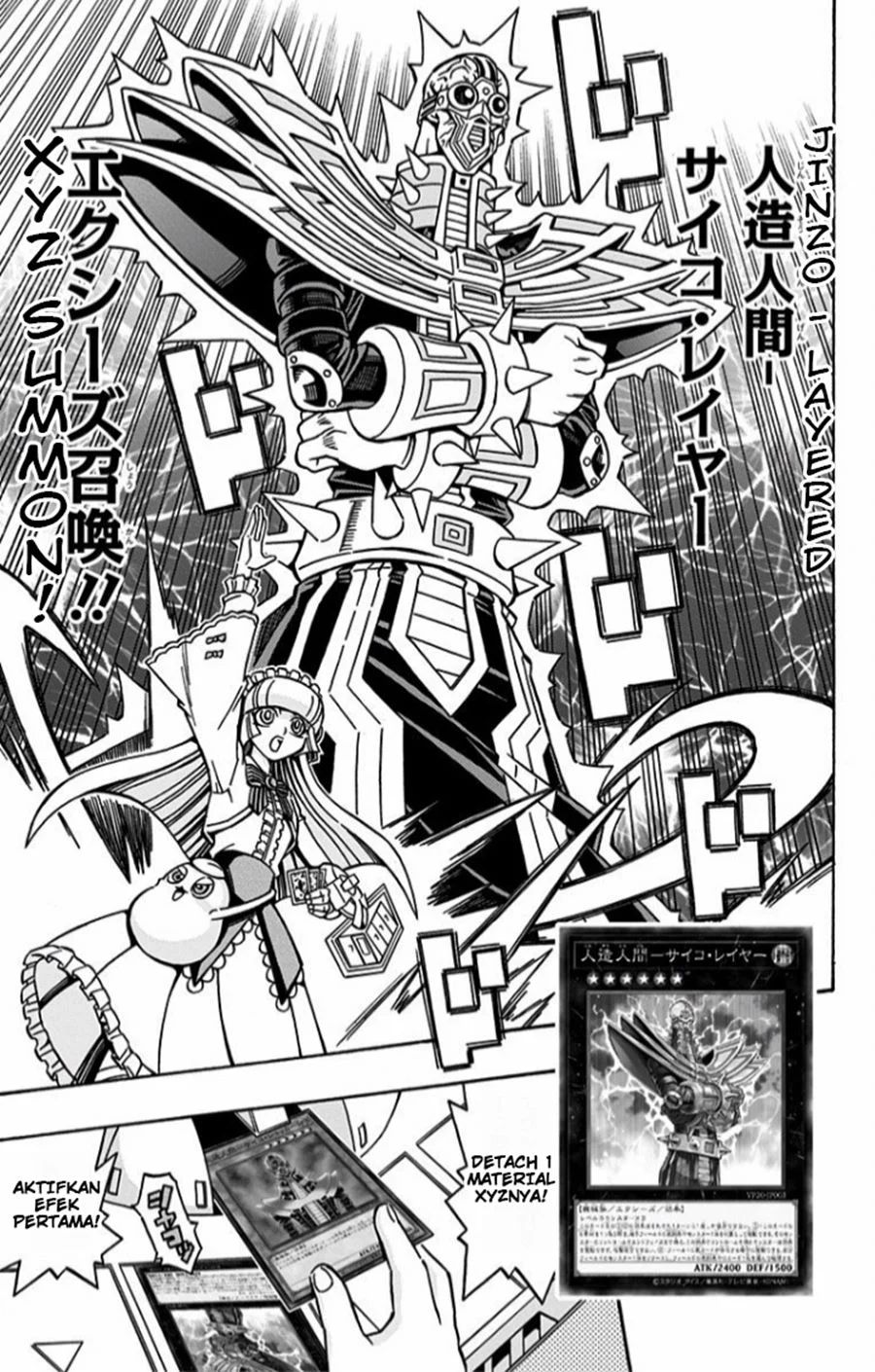 Yu-gi-oh! Ocg Structures Chapter 12