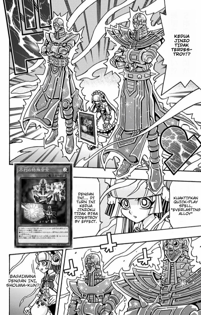 Yu-gi-oh! Ocg Structures Chapter 13