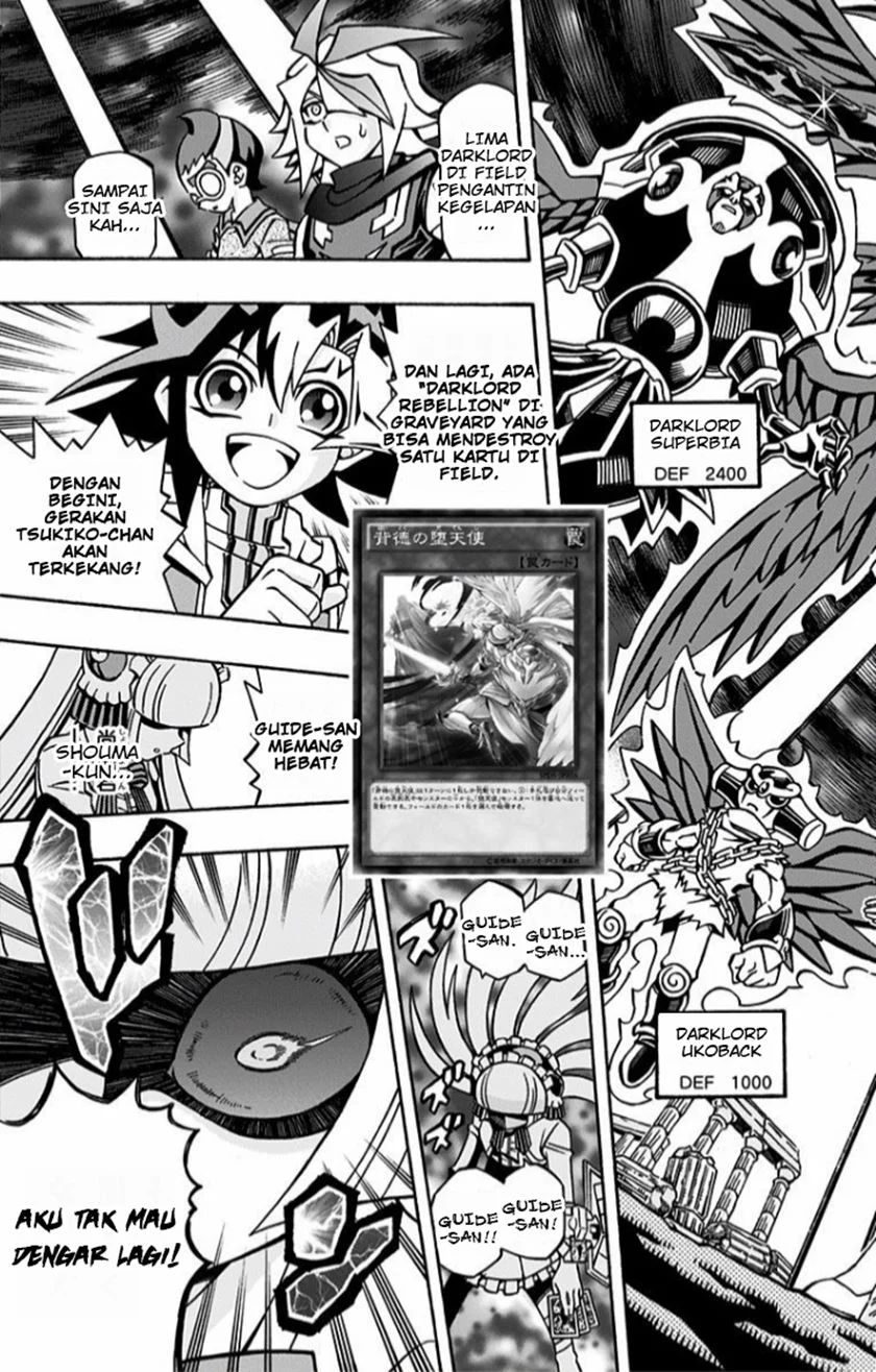 Yu-gi-oh! Ocg Structures Chapter 13