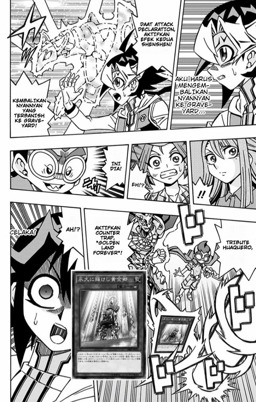 Yu-gi-oh! Ocg Structures Chapter 14