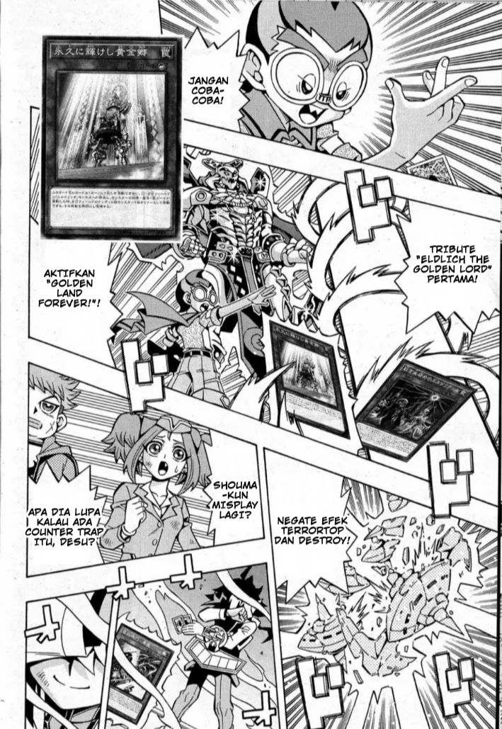 Yu-gi-oh! Ocg Structures Chapter 15