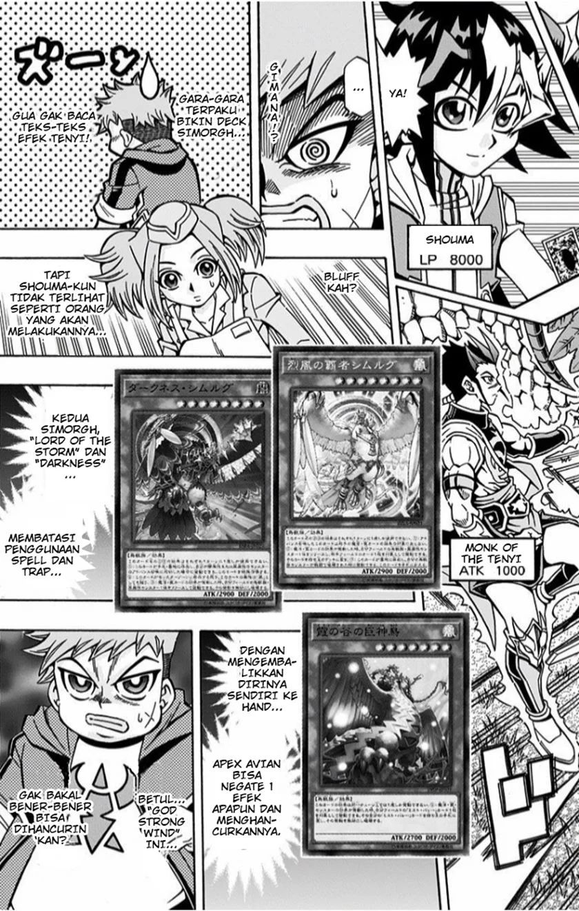 Yu-gi-oh! Ocg Structures Chapter 2