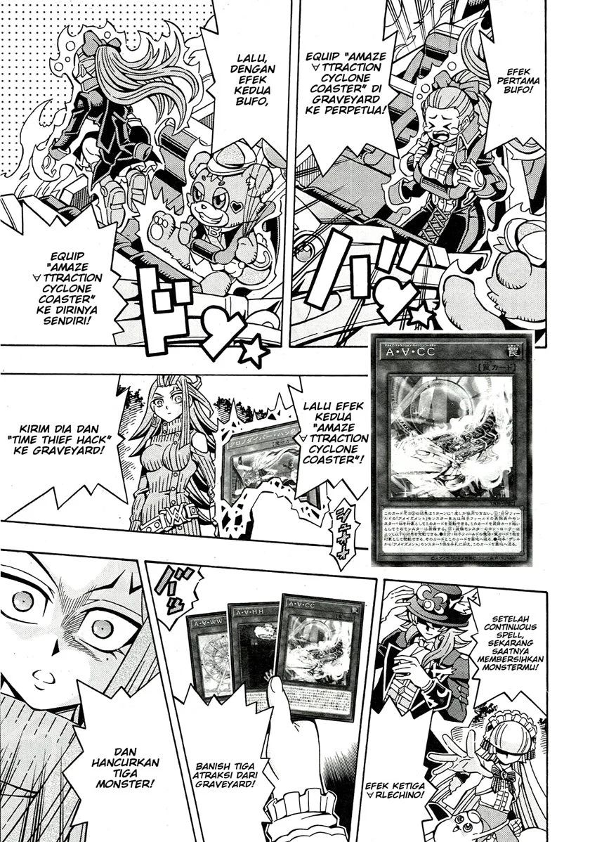 Yu-gi-oh! Ocg Structures Chapter 21