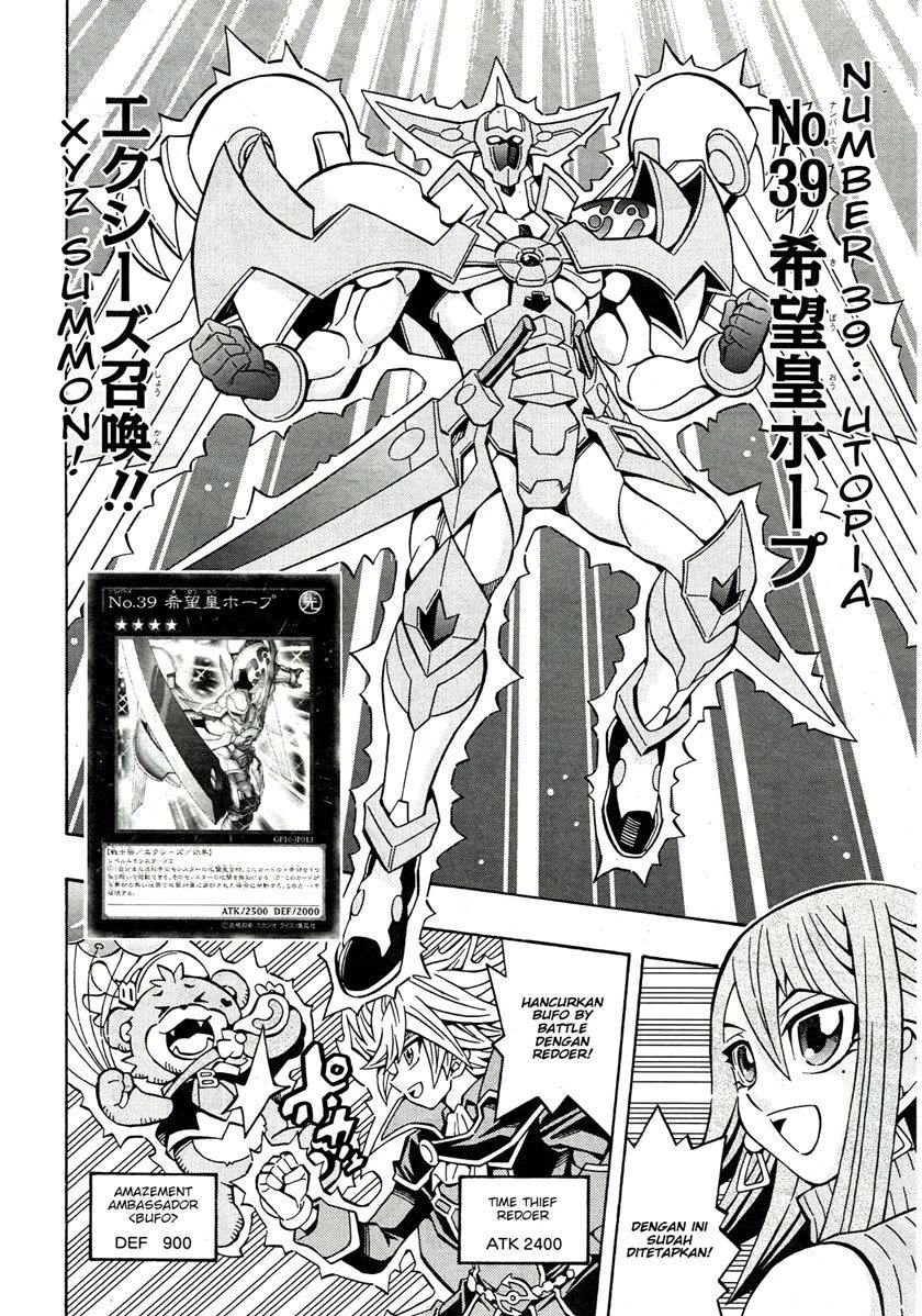 Yu-gi-oh! Ocg Structures Chapter 21