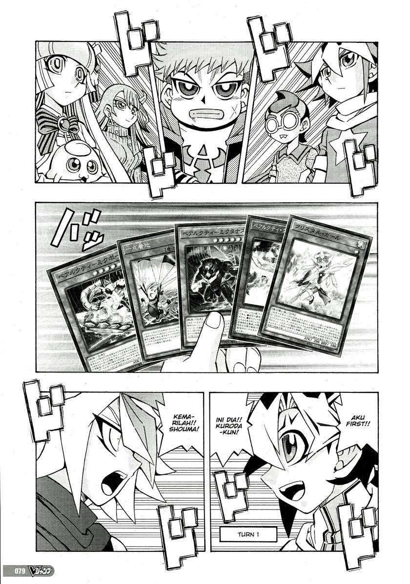 Yu-gi-oh! Ocg Structures Chapter 24