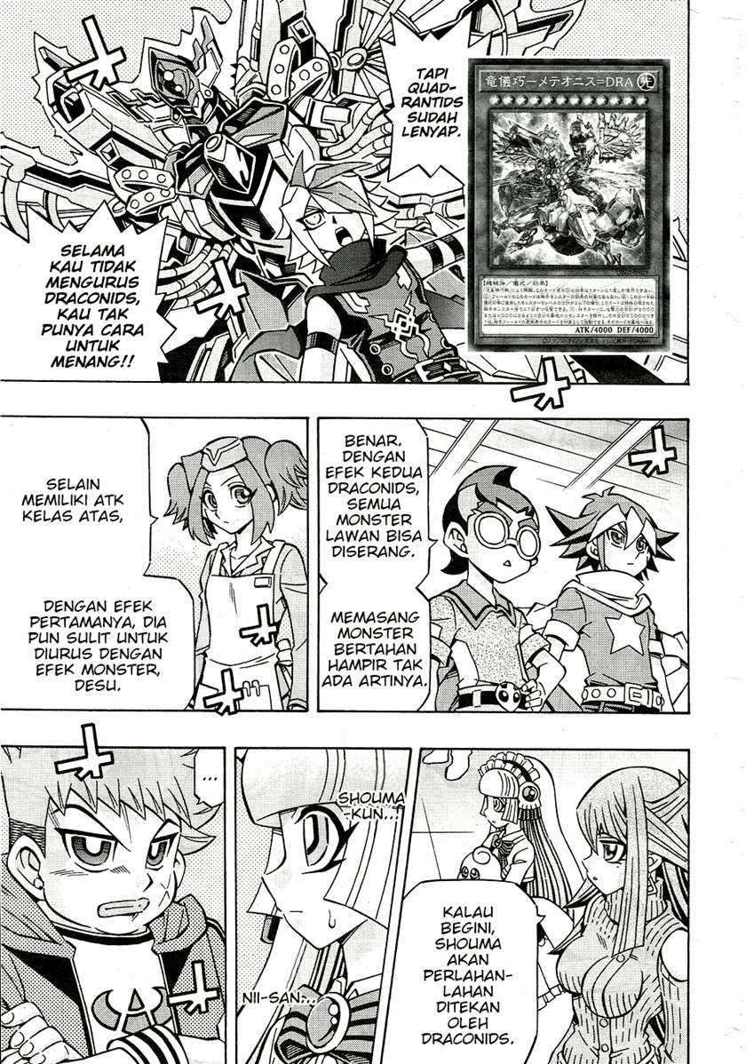 Yu-gi-oh! Ocg Structures Chapter 26