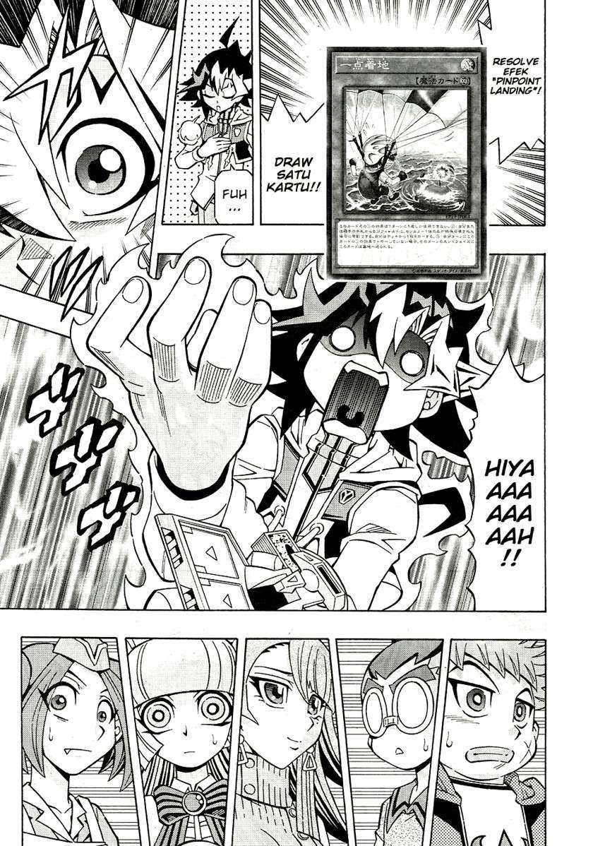 Yu-gi-oh! Ocg Structures Chapter 26