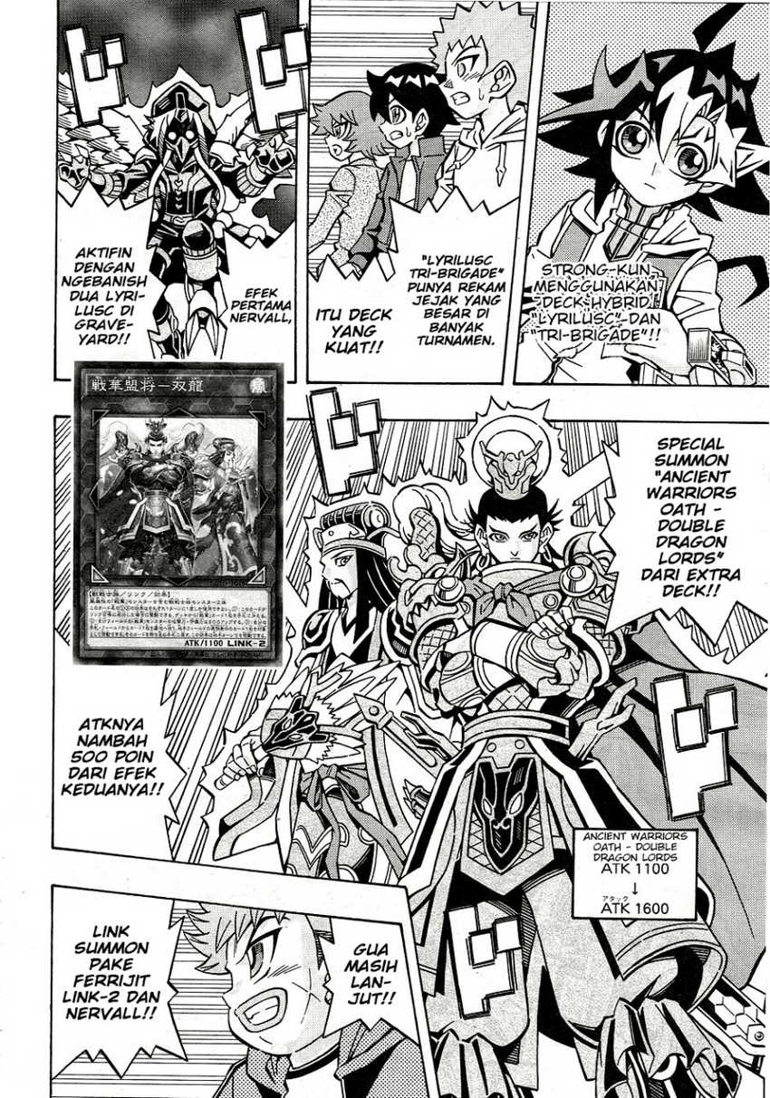 Yu-gi-oh! Ocg Structures Chapter 27