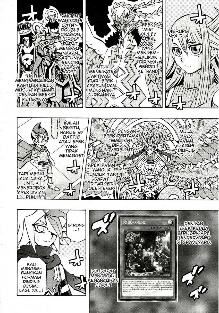 Yu-gi-oh! Ocg Structures Chapter 27