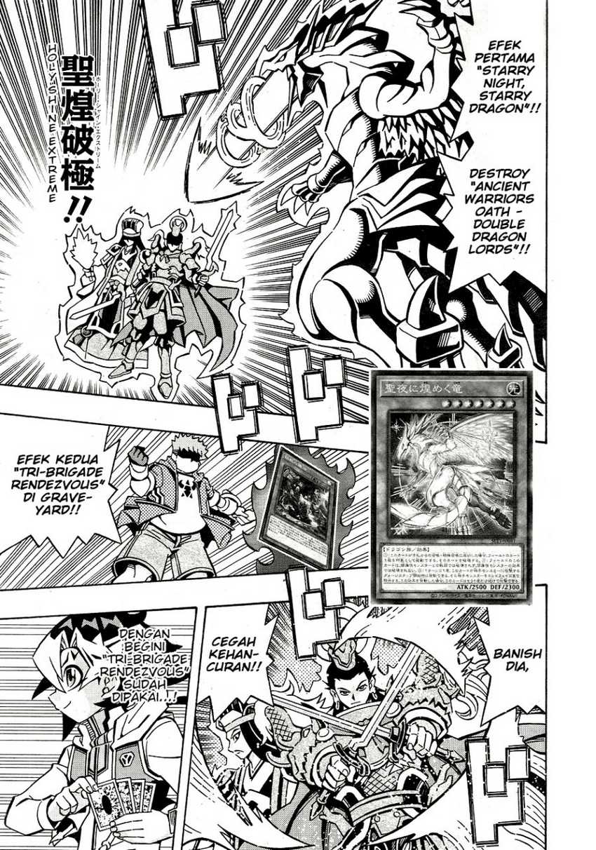 Yu-gi-oh! Ocg Structures Chapter 27