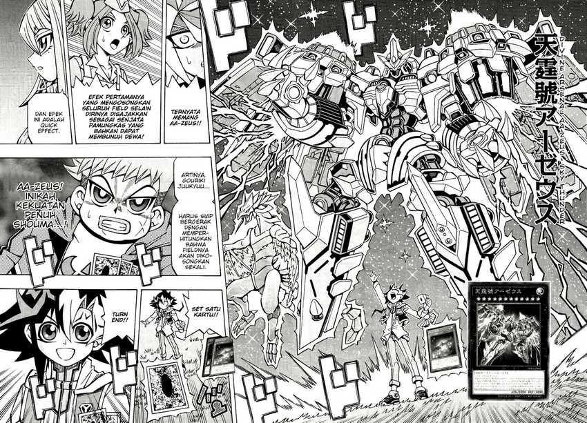 Yu-gi-oh! Ocg Structures Chapter 28