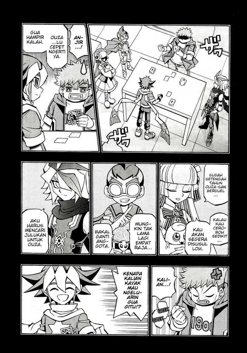 Yu-gi-oh! Ocg Structures Chapter 30