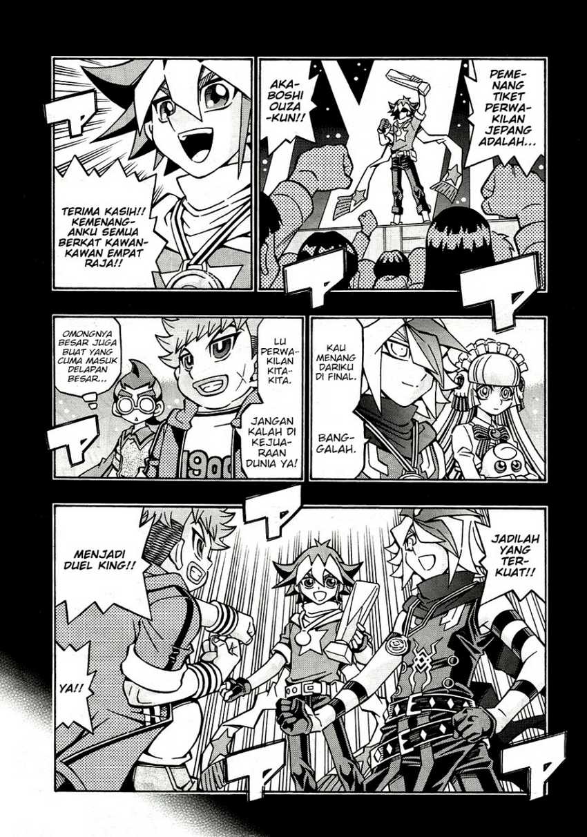 Yu-gi-oh! Ocg Structures Chapter 30