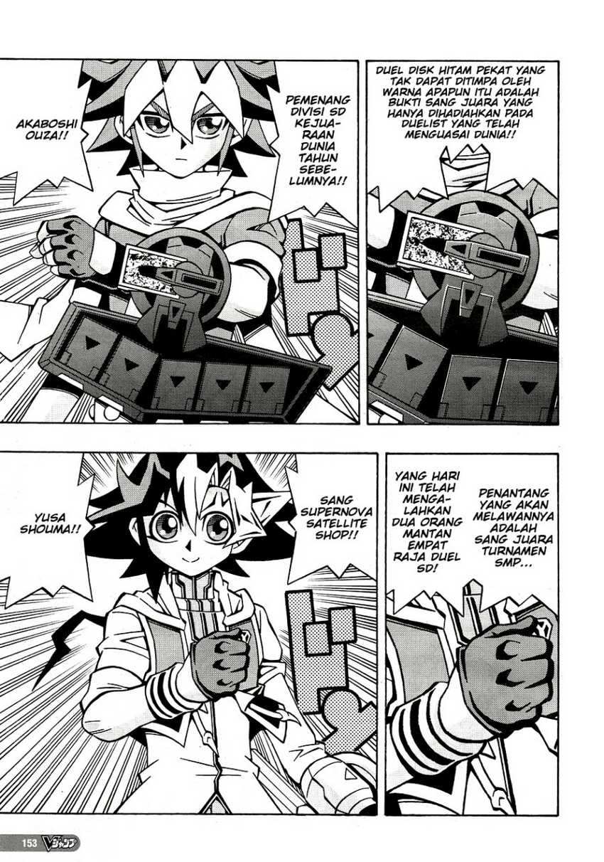 Yu-gi-oh! Ocg Structures Chapter 30