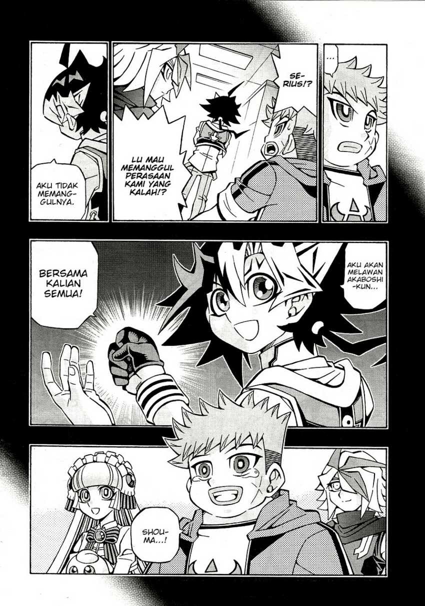 Yu-gi-oh! Ocg Structures Chapter 30