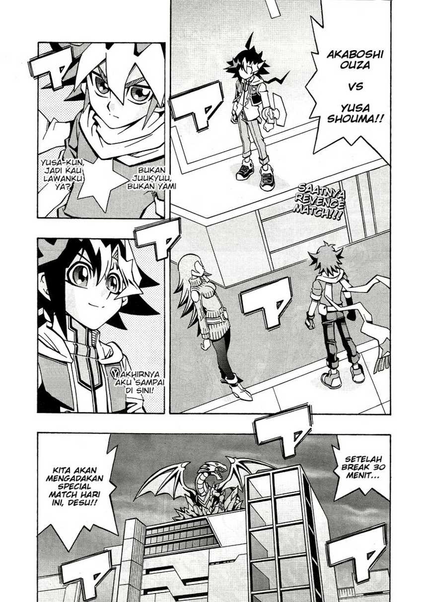 Yu-gi-oh! Ocg Structures Chapter 30