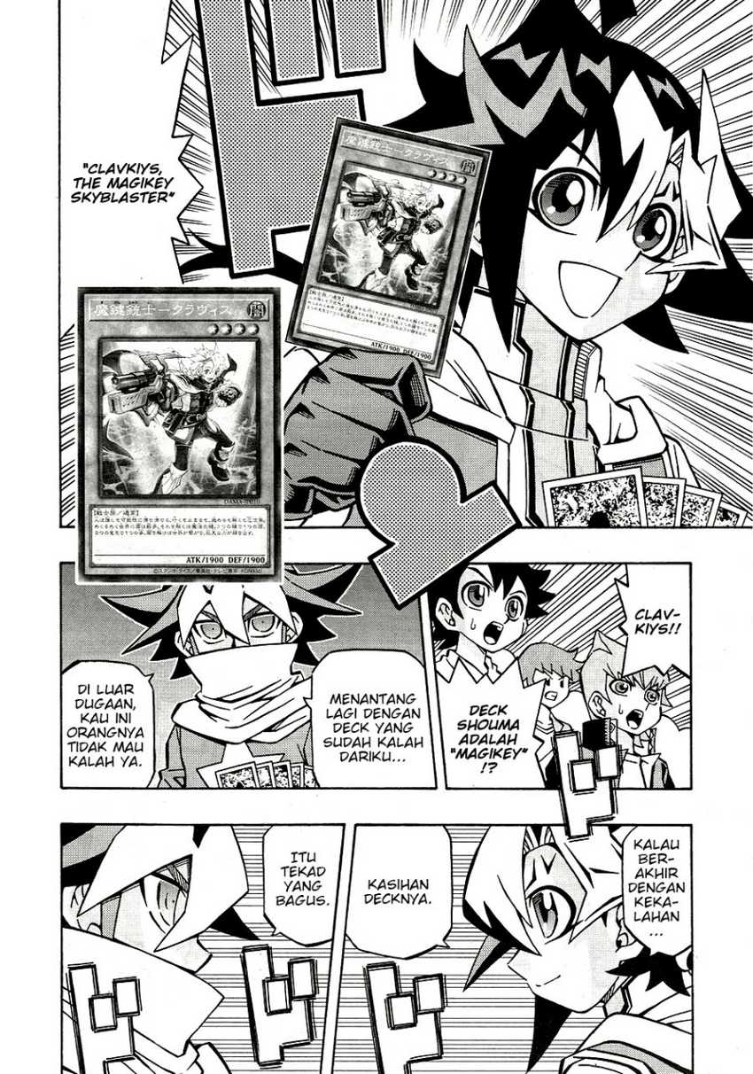 Yu-gi-oh! Ocg Structures Chapter 30