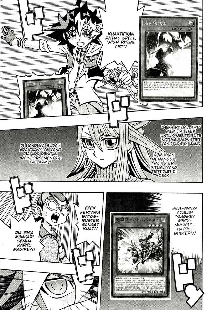 Yu-gi-oh! Ocg Structures Chapter 30
