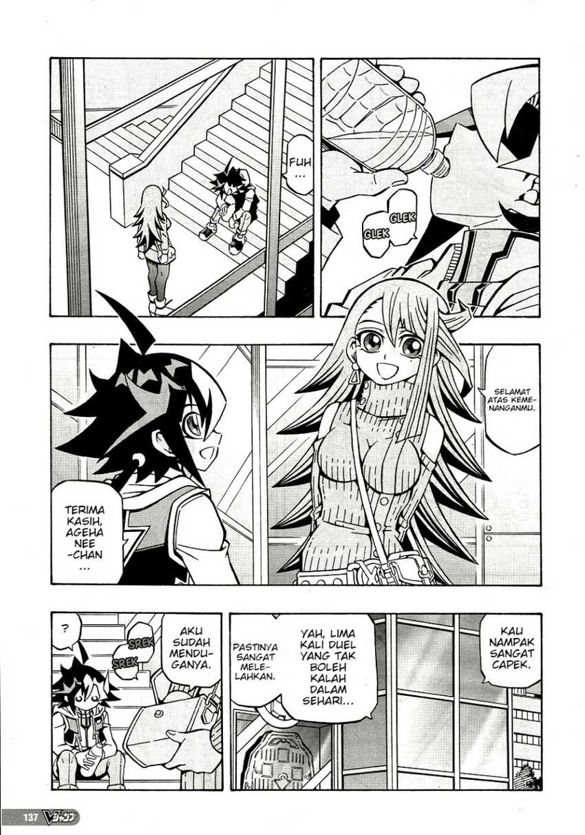 Yu-gi-oh! Ocg Structures Chapter 30