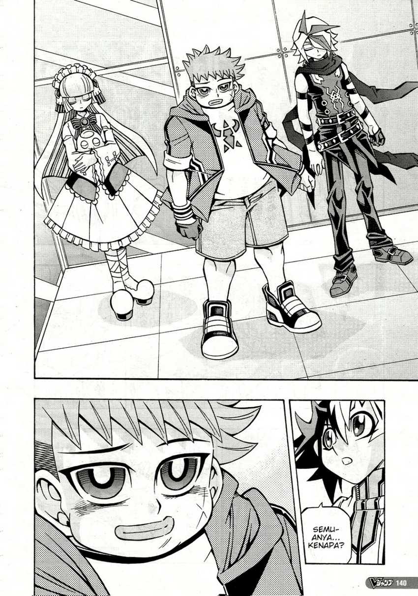 Yu-gi-oh! Ocg Structures Chapter 30