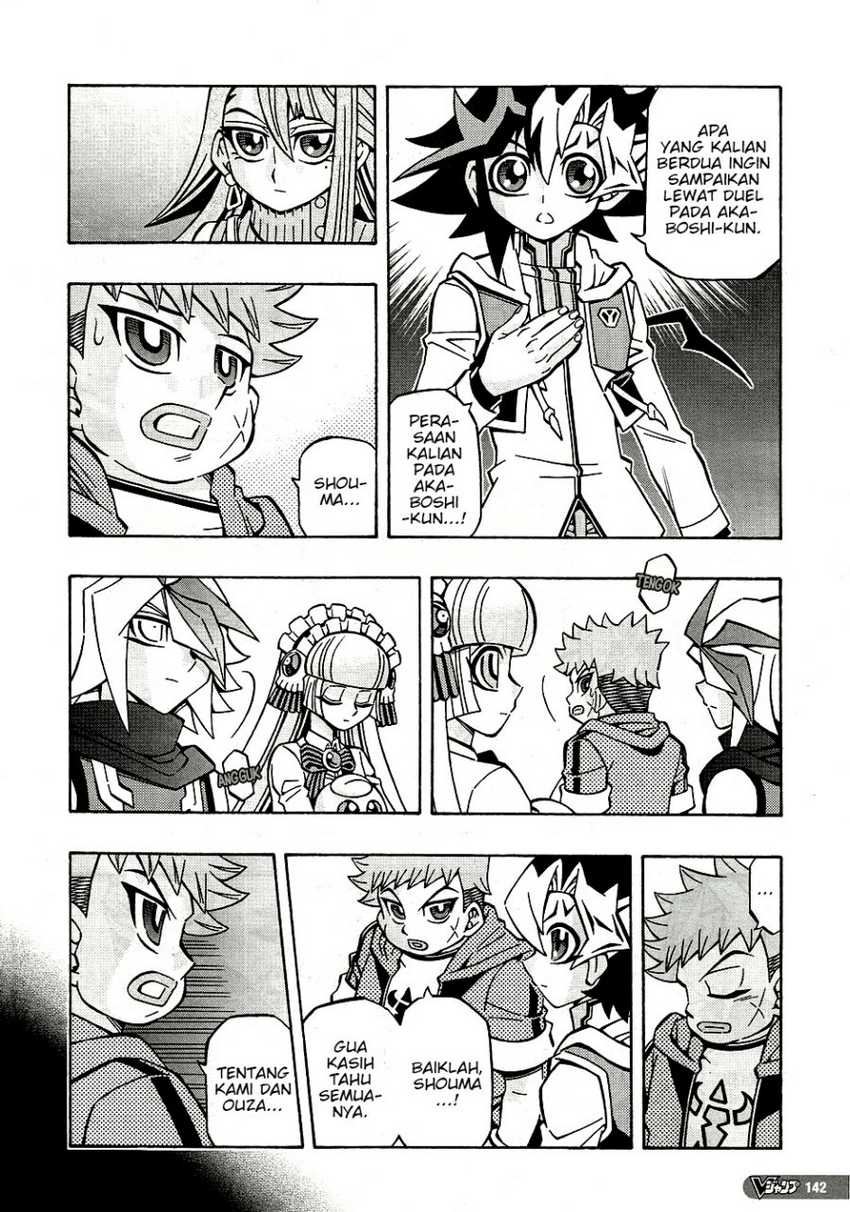 Yu-gi-oh! Ocg Structures Chapter 30