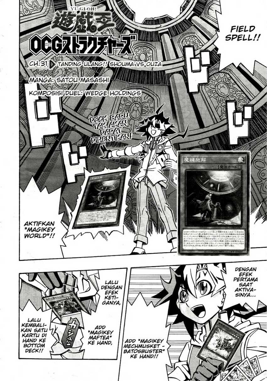 Yu-gi-oh! Ocg Structures Chapter 31