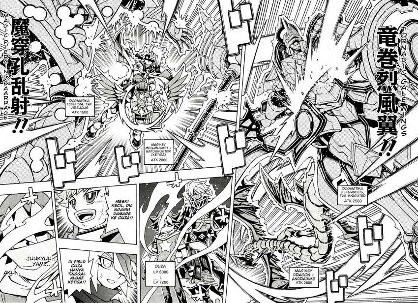 Yu-gi-oh! Ocg Structures Chapter 32