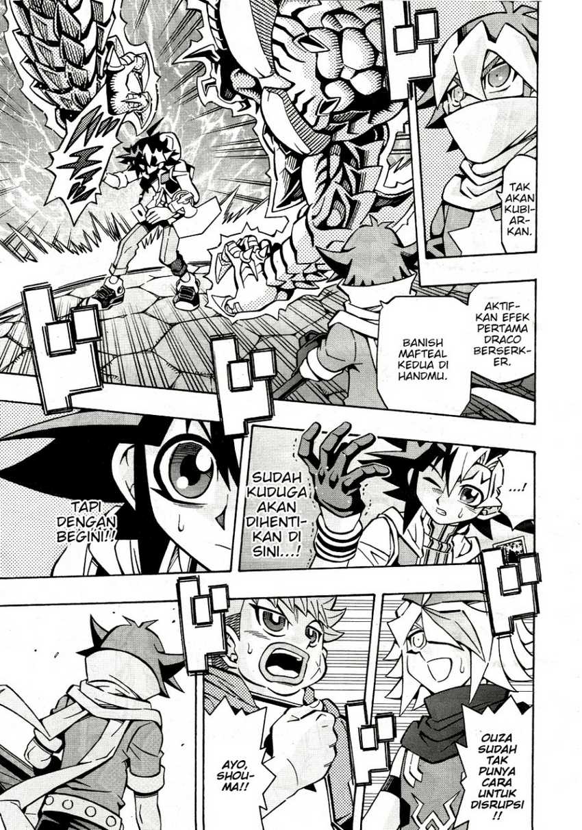 Yu-gi-oh! Ocg Structures Chapter 32