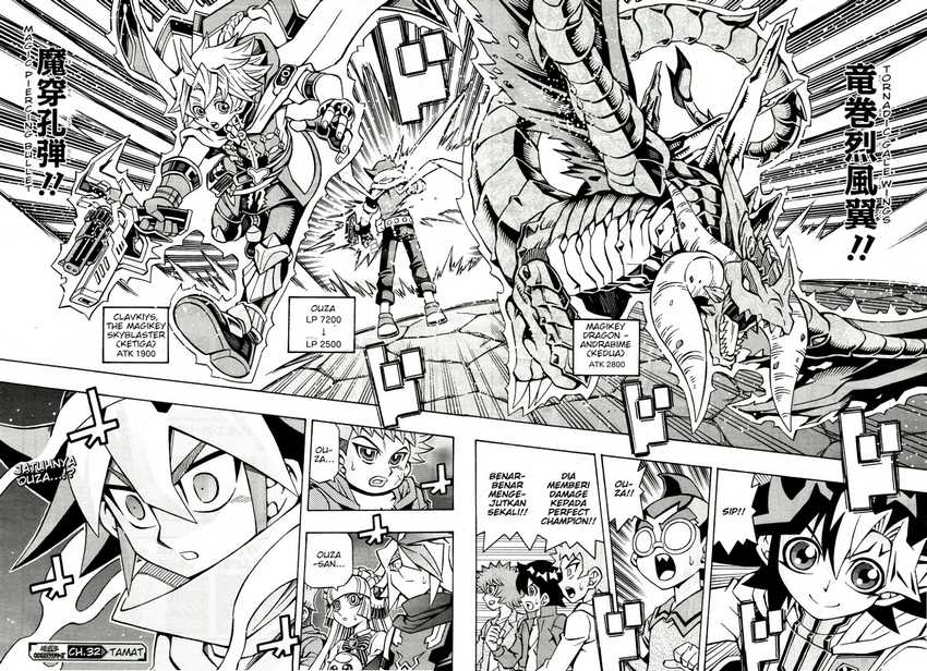 Yu-gi-oh! Ocg Structures Chapter 32