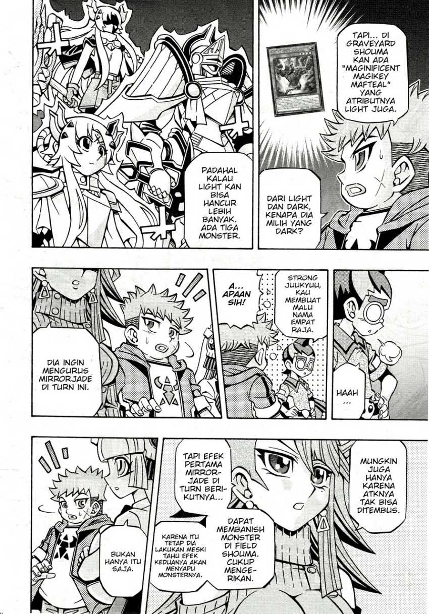 Yu-gi-oh! Ocg Structures Chapter 32