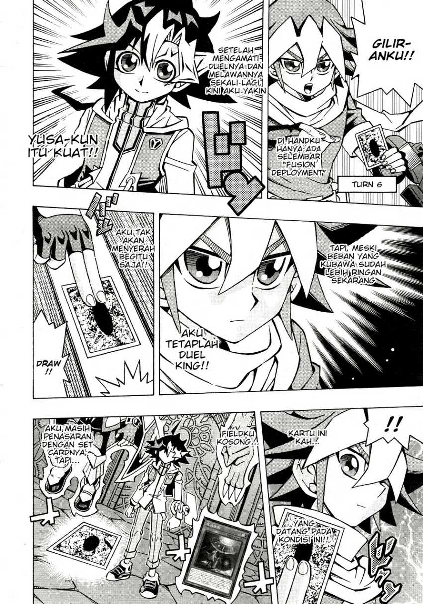 Yu-gi-oh! Ocg Structures Chapter 33